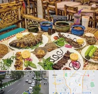 رستوران گیلانی در ستارخان 