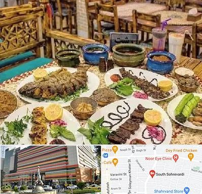 رستوران گیلانی در سهروردی 