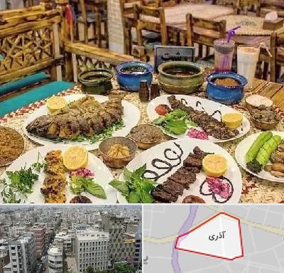 رستوران گیلانی در آذری