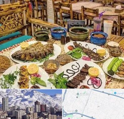 رستوران گیلانی در ازگل