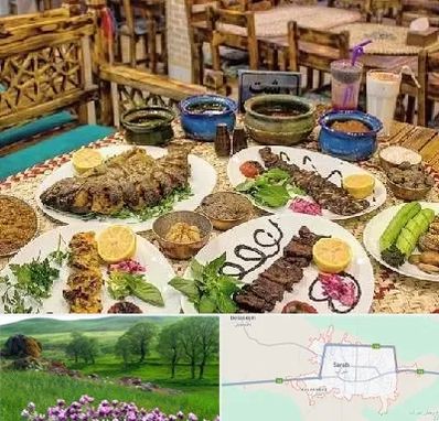 رستوران گیلانی در سراب