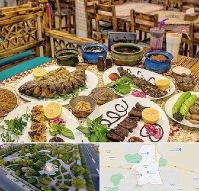 رستوران گیلانی در کاشمر