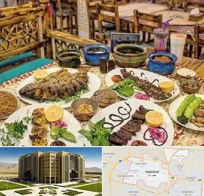 رستوران گیلانی در نجف آباد