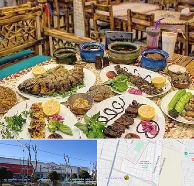 رستوران گیلانی در فاز دو اندیشه