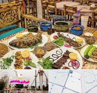 رستوران گیلانی در پادادشهر اهواز 