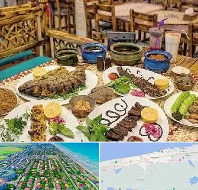 رستوران گیلانی در فریدونکنار