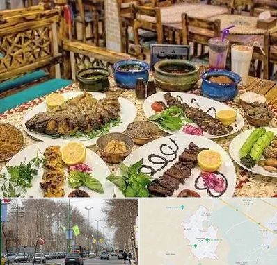 رستوران گیلانی در نظرآباد کرج 