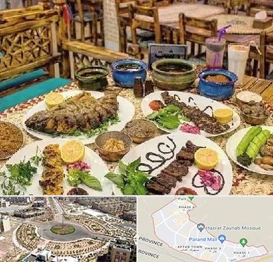 رستوران گیلانی در پرند