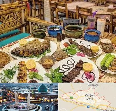 رستوران گیلانی در زنجان