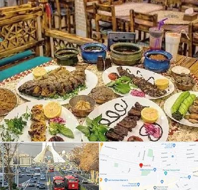 رستوران گیلانی در خیابان آزادی 