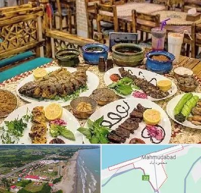 رستوران گیلانی در محمودآباد