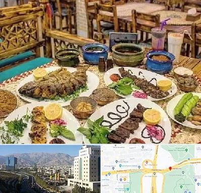 رستوران گیلانی در حقانی 