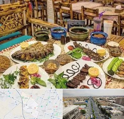 رستوران گیلانی در حصارک کرج 