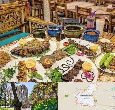 رستوران گیلانی در نیشابور