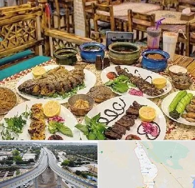 رستوران گیلانی در اندیمشک