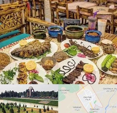 رستوران گیلانی در قرچک