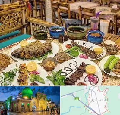 رستوران گیلانی در آستانه اشرفیه