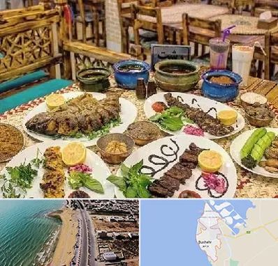 رستوران گیلانی در بوشهر