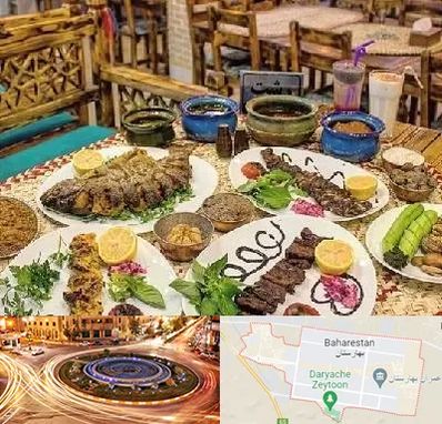 رستوران گیلانی در بهارستان