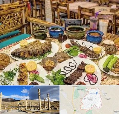 رستوران گیلانی در مرودشت