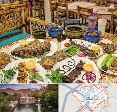 رستوران گیلانی در دامغان