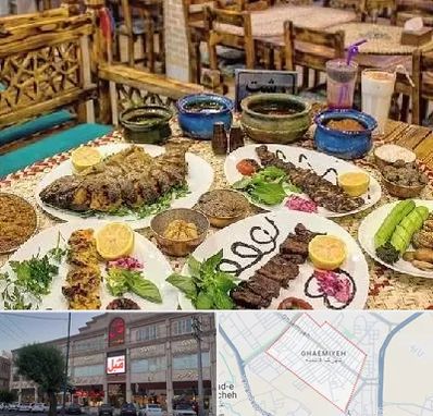 رستوران گیلانی در قائمیه اسلامشهر 