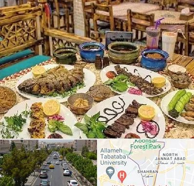 رستوران گیلانی در شهران 