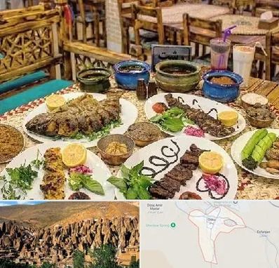 رستوران گیلانی در اسکو