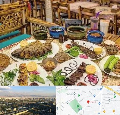 رستوران گیلانی در هنگام 