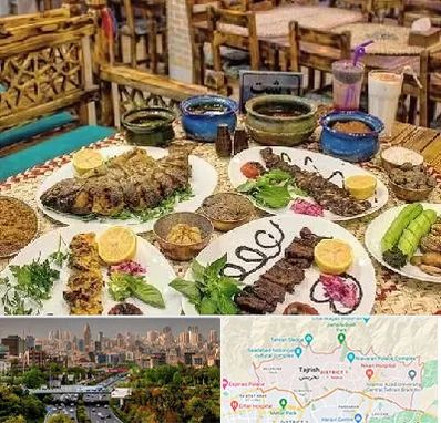 رستوران گیلانی در منطقه 1 تهران 