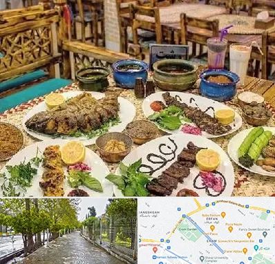 رستوران گیلانی در خیابان ارم شیراز 