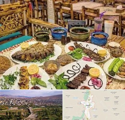 رستوران گیلانی در بوکان
