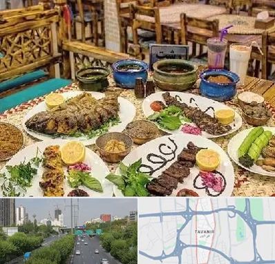 رستوران گیلانی در توانیر