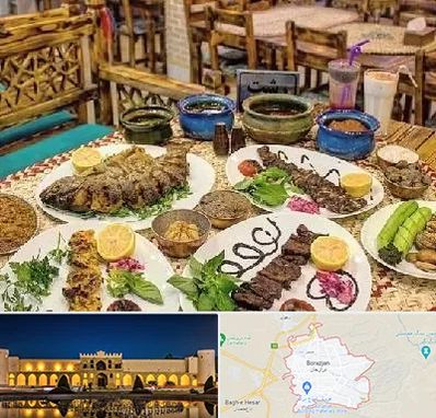 رستوران گیلانی در برازجان