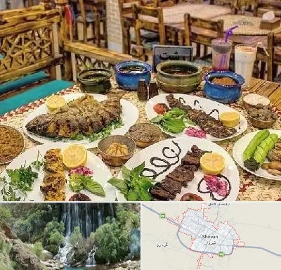 رستوران گیلانی در شیروان