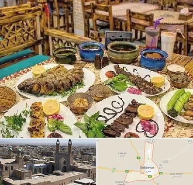 رستوران گیلانی در سبزوار
