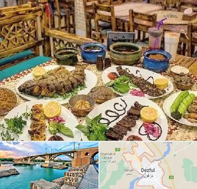رستوران گیلانی در دزفول