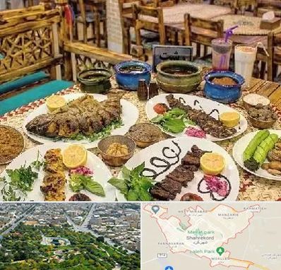رستوران گیلانی در شهرکرد