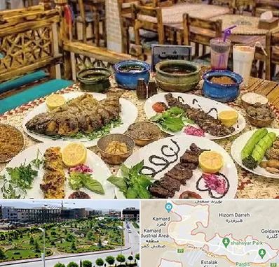 رستوران گیلانی در پردیس