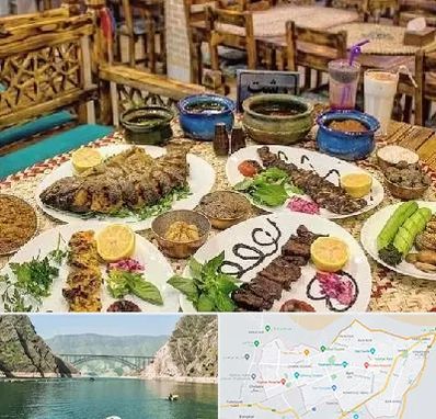 رستوران گیلانی در ایلام