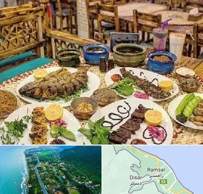 رستوران گیلانی در رامسر