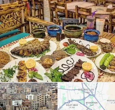 رستوران گیلانی در جنوب شرق تهران