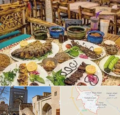 رستوران گیلانی در تربت جام