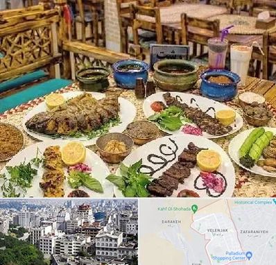 رستوران گیلانی در ولنجک 