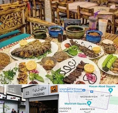 رستوران گیلانی در منیریه 