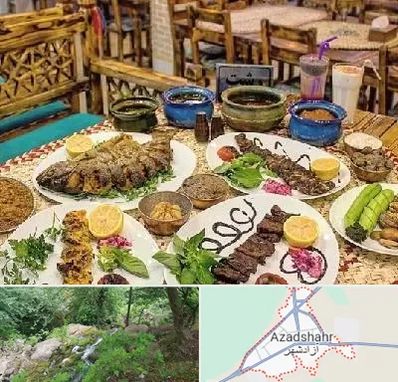 رستوران گیلانی در آزادشهر