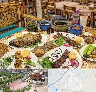 رستوران گیلانی در گلستان اسلامشهر 