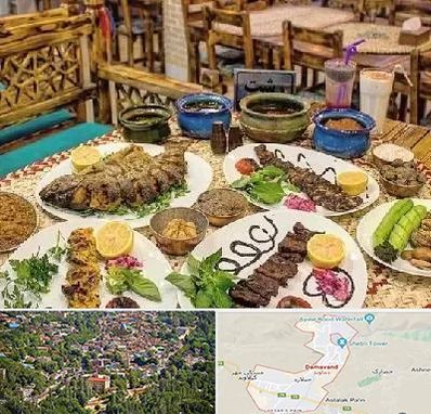 رستوران گیلانی در دماوند