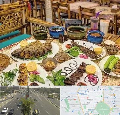 رستوران گیلانی در منطقه 17 تهران 