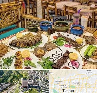 رستوران گیلانی در شمال تهران 